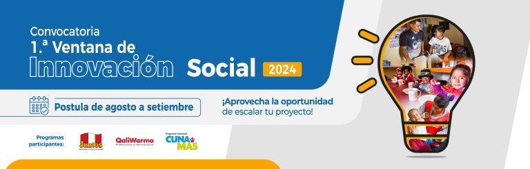 1era Ventana de Innovación Social